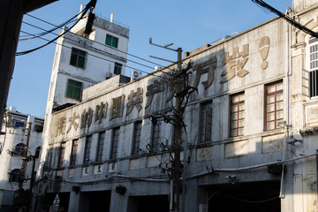 骑楼老街