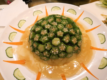 菜