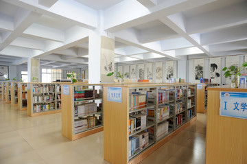 学校图书馆