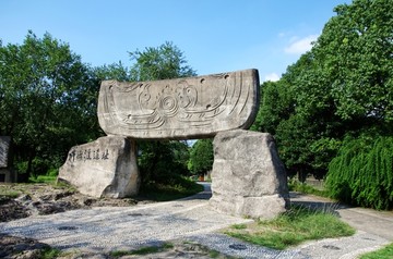 河姆渡遗址博物馆