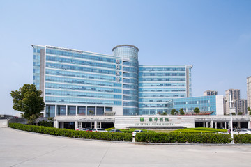 慈林医院