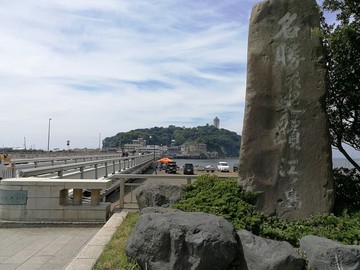 片濑江之岛