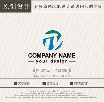 TY字母logo