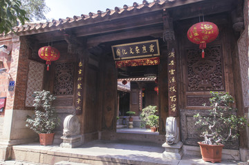 万应茶文化园