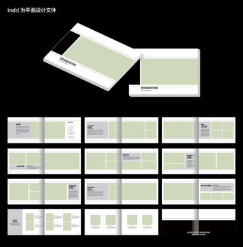 企业画册产品手册id设计模板