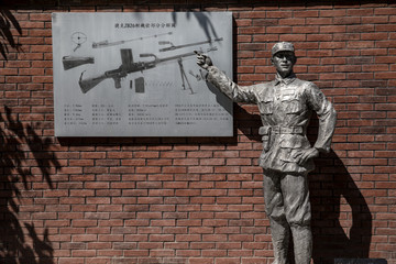 重庆建川博物馆