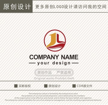 JL字母都市酒店logo