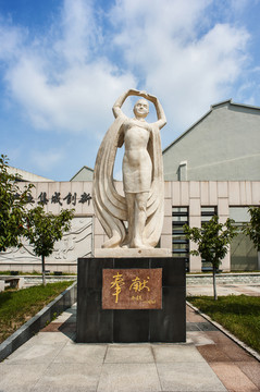 青岛纺织博物馆