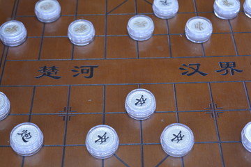象棋