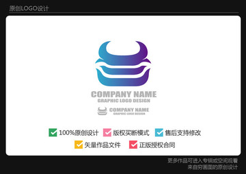 三牛logo牛logo