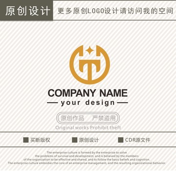 T字母金融投资理财logo