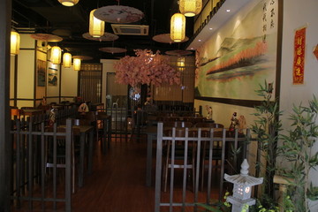 日式餐饮店