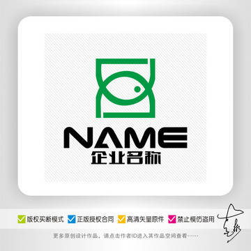 茶艺餐饮鱼酒楼海鲜logo