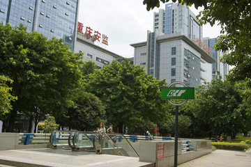 重庆地铁6号线光电园站出入口