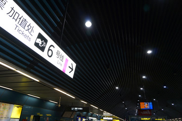 重庆地铁6号线光电园站内景