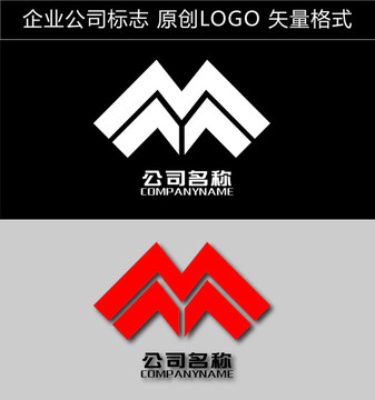 MY字母LOGO