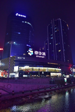 潍坊泰华城夜景