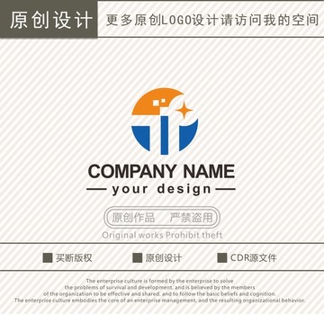 TP字母建筑建设logo