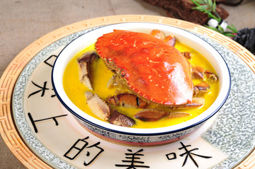 咖喱皇焗珍宝蟹