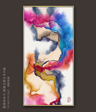 玄关晕染水墨画