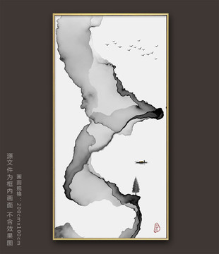 抽象意境水墨山水画