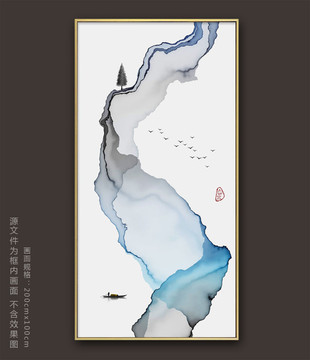 抽象意境水墨画