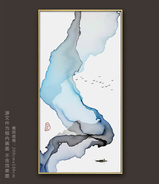 玄关水墨抽象画