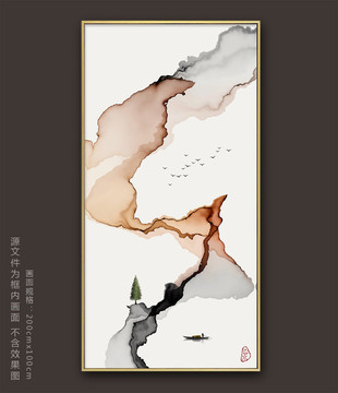 新中式抽象意境水墨挂画
