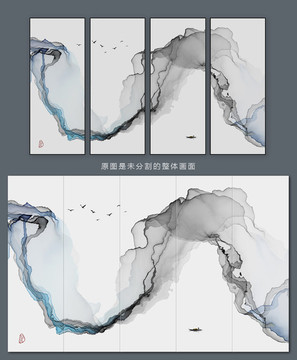 新中式抽象意境水墨画