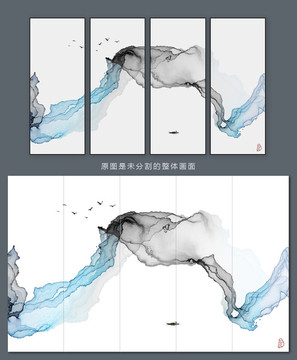 新中式抽象意境水墨挂画