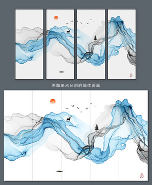 抽象意境水墨画