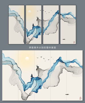 抽象意境水墨装饰画