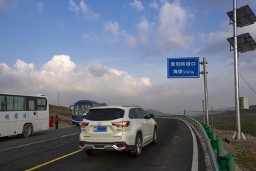 景阳岭垭口