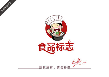 卡通人物logo