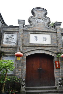 古建筑