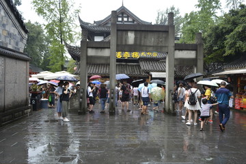 锦里