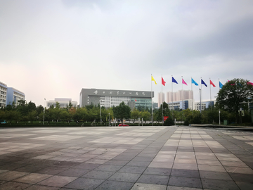 贵阳职业技术学院