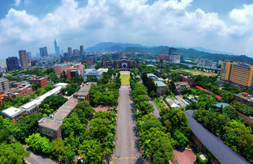 国立台湾大学校园航拍