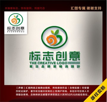 心形果品logo