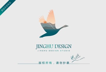大雁logo