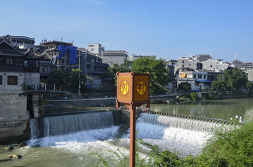 乾州古城旅游