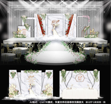 白色主题婚礼设计