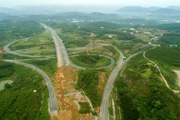 高速公路