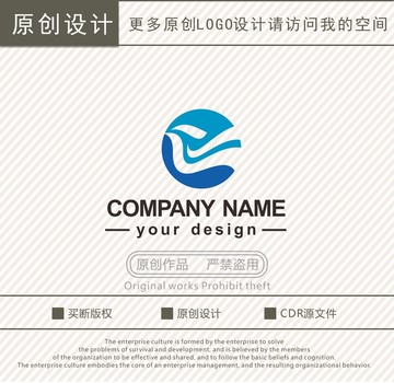 LY字母凤凰logo