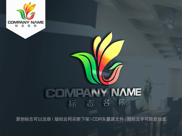 凤凰logo绿叶环保生态