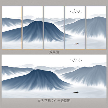 山水装饰画