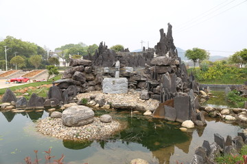 假山