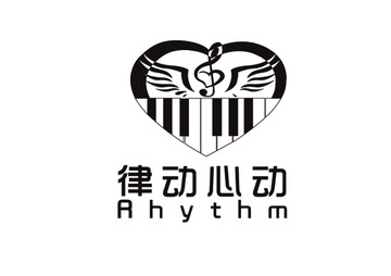 音乐琴行logo标志