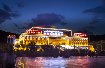 热贡艺术博物馆夜景