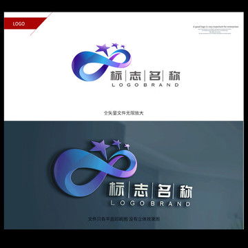 X字母logo